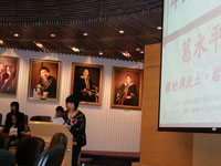 Ms. Ge Shuiping delivers a lecture in the China Writer@CUHK Lecture